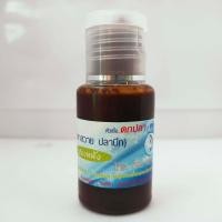 ราคา หัวเชื้อหลังเขา หัวเชื้อตกกุ้ง หัวเชื้อตกสวาย หัวเชื้อตกปลา หัวเชื้อตกปลาหลังเขา (8808811389)