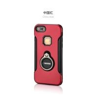 ราคา ส่งจากไทย Case motomo iPhone 6 6P 7P วัสดุ พื้นนอกเป็นพลาสติก พื้นในเป็นยาง กันกระแทก ตั้งได้ สินค้าใหม (4364816664)