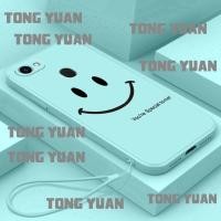 ราคา เคส OPPO F7 A3เคสซิลิโคนซิลิโคนโทรศัพท์เคสโทรศัพท์ TPU การออกแบบลวดลายยิ้มเรียบง่ายพร้อมสายคล้องแบบเดียวกัน (20594724627)