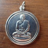 ราคา ลดราคา พระเครื่อง เหรียญหลวงพ่อเงิน วัดดอนยายหอม เนื้อกะไหล่เงิน ฉลองพัดยศ พระราชธรรมาภรณ์ ปี2506 เป็นเหรียญที่มีอานุภาพมากทุกด้าน (20055991184)
