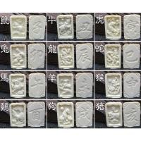 ราคา งาช้างธรรมชาติแกะสลักผลไม้ปลอดภัยและเสียงยี่ห้อ Wenwan 461 ยี่ห้อหยกสีขาว bodhi อุปกรณ์เสริมสร้อยคอจี้สำหรับบุรุษและสตรี (19710479060)