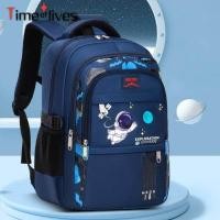 ราคา ongguanshiruihaomaoyiyoux กระเป๋าเป้สะพายหลัง กระเป๋านักเรียน ลดน้ําหนัก ลายนักบินอวกาศ ขนาด A4 สําหรับเด็ก (19399807377)