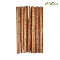 ราคา ไม้ ตะเกียบไม้ตาล แพ็ค 10 คู่ (21372484578)