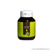 ราคา Shalom Health ชาโลม เฮลต์ น้ำมันถั่วดาวอินคาสกัดเย็น อาหารเสริมเพื่อสุขภาพ เพิ่มระบบภูมิคุ้มกัน (19616382468)