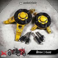ราคา MVR1 ครอบเครื่อง ซ้าย ขวา HONDA CB650R CBR650R CB650F CBR650F ปี2017 2023 กันล้มแคร้งเครื่อง มีการ์ดPOM ช่วยลดการกระแทก วัสดุอลูมิเนียม ทำสีอโนไดร์ไม่ซีดง่าย (18866263794)