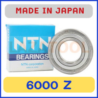 ราคา NTN 6000 Z 6001 Z 6002 Z 6003 Z 6004 Z 6005 Z 6006 Z 6007 Z 6009 Z 6010 Z ตลับลูกปืน ฝาเหล็ก 1 ข้าง เม็ดกลม ของแท้ จากประเทศญี่ปุ่น MADE IN JAPAN Deep Groove Ball Bearing (527962311)