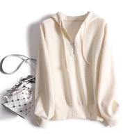 ราคา Vogue Bible เสื้อฮู้ด เสื้อแขนยาวอบอุ่น หลวมและสบาย นุ่มนวล สบายๆ ล้ำสมัย แฟชั่น WWY2390UY2 38Z230918 (20454422356)