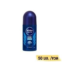 ราคา นีเวีย เมน โรลออน 50 มล NIVEA MEN ROLL ON 50 ml ผู้ชาย (20062558179)
