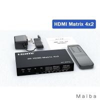 ราคา HDMI Matrix 2X2 4X2 Matrix HDMI Switcher 4 In 2 Out พร้อมออปติคอล3 5มม ออดิโอออก4K 60Hz 2x 4สวิทซ์แยกสำหรับจอมอนิเตอร์พีซี HDTV (17219812106)