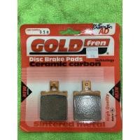 ราคา GOLD fren ผ้าเบรค ผีเสื้อเล็ก (18410837121)