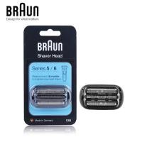 ราคา Braun 53B Electric Razor Blade Replacement Shaver Head for Series 5 6 Braun Razors 5018s 5020s 5049cs 5050cs 6020s 6072cc 6090cc (21016728734)