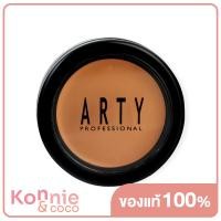 ราคา Arty Professional Silk Real Control Concealer 4g C2 (21004815736)