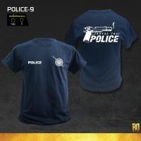 ราคา POLICE 9 เสื้อซับในตำรวจแขนสั้น (1238696394)