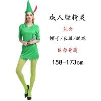 ราคา ชุดคอสเพลย์พ่อแม่ลูกชุดลายเอลฟ์สำหรับผู้ใหญ่สำหรับทั้งหญิงและชายโรบิ้นฮู้ดปีเตอร์แพนปีเตอร์แพน (20405309473)