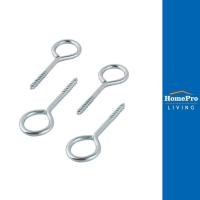 ราคา HomePro สกรูหัวห่วงตัวโอ 4 0x37 มม 5 ตัว แบรนด์ FITT (18214262992)
