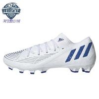 ราคา Little brother Adidas Adidas PREDATOR falcon EDGE in MG of short nail frisbee football shoes for men and women (16637270897)