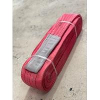 ราคา สายพานสลิง สายพานยกของ สลิงแบน ยกหนัก 5 ตัน ยาว 8 เมตร กว้าง 5 นิ้ว สีแดง รหัส 711601 (19232695927)