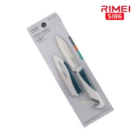 ราคา มีดปอกผลไม้ รุ่นRM5186 Jinda RIMEI มีดปอกผลไม้สแตนเลส มีดหั่นผัก (20303820431)
