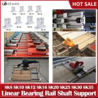 ราคา 4Pcs SK8 SK10 SK12 SK16 SK20 SK25 SK30 SK35 8Mm Linear แบริ่งเพลารองรับ XYZ Table CNC Router SH8A 3D เครื่องพิมพ์ (14917710337)
