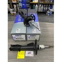 ราคา โช๊คอัพหน้า Honda jazz03 08 ราคาคู่ละ (12591988370)