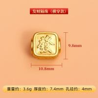 ราคา ลูกเต๋าทองเหลืองอุปกรณ์เสริมไพ่นกกระจอกสร้อยข้อมือจี้ลูกเต๋าเสน่ห์โบราณทรายทองสายเครื่องประดับลูกปัด Spacer มือกระเป๋าสายไฟเสน่ห์ (19610973481)