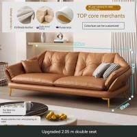 ราคา AUGA โซฟาหนังวัวแท้ Brown sofa set for living room genuine leather Minimalism luxury (21243810659)