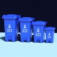 ราคา ถังขยะพลาสติก ถังขยะในบ้าน ขนาด30 50 100 120 240ลิตร มีล้อ ถังขยะ มีฝาปิด มีล้อ ไม่มีล้อ สีเขียว สีน้ำเงิน สีสันสวยงาม (20901861711)