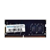 ราคา TEAM แรม RAM DDR4 2666 NB 8GB Elite (425018222)