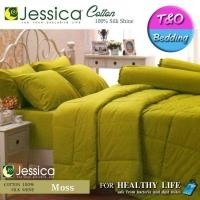 ราคา TeeBed Jessica Cotton100 SilkShine ชุดผ้าปู ผ้านวม 3 5 ฟุต 4 ชิ้น สีพื้น Plain Color JCColor2018 (17617975774)