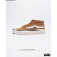 ราคา แวนส์ Vans SK8 Mid Classic Leather High Top Sneakers ของ แท้ รองเท้ากลางแจ้ง รองเท้าผ้าใบ ได้ทั้งชายหญิง แฟชั่นสตรีท ระบายอากาศได้ รองเท้าผ้าใบ รองเท้าบุรุษและสตรี (21247465173)
