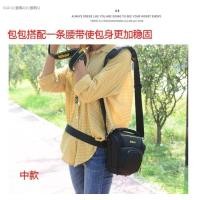 ราคา JBM เหมาะสำหรับกล้อง Nikon กระเป๋ากล้อง D850 D860 D5600 D5300 D80 D90 P900 P1000 (15779725107)