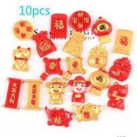 ราคา 10pcs New Year Lucky Cat Carp Resin Flatback Hair Clip Phone Case DIY Jewelry Earring Pendant Accessories 40 (18774705306)