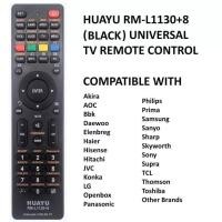 ราคา ใหม่ Huayu Rm L1130 X รีโมตคอนโทรลทีวี AKIRA AOC BBK ELENBREG PRIMA OPENBOX THOMSON DAEWOO JVC SUPRA (19324539288)