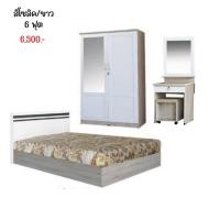 ราคา ชุด set 3 ชิ้น สุดคุ้ม ตู้เสื้อผ้ากระจก 1 บาน โต๊ะเครื่องแป้ง เตียง ไม่รวมที่นอน (17469976462)