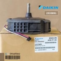 ราคา 2533891 มอเตอร์แอร์ Daikin มอเตอร์แอร์ไดกิ้น มอเตอร์คอยล์เย็น รุ่น FTKM09WV2S FTKM12WV2S FTKM15WV2S FTKZ09VV2S FTKZ12VV2S อะไหล่แอร์ ของแท้ศูนย์ (16943112866)