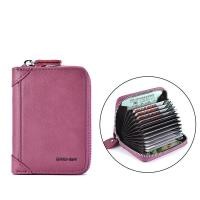 ราคา กล่องใส่บัตรเครดิต ซองใส่บัตร หนังแท้ กระเป๋าสตางค์ผู้ชาย มีซิป ซองใส่บัตรเสริม ป้องกันแม่เหล็ก ซองใส่บัตร (20526180916)