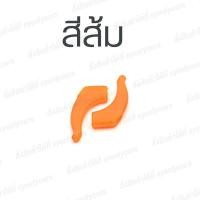 ราคา ซิลิโคนเกี่ยวหู กันลื่น ซิลิโคนจับขาแว่น ช่วยเกี่ยวหู ไม่ให้ลื่นหลุด ซิลิโคนเกี่ยวขาแว่น เกี่ยวหู กันลื่น กันตก กันหลุด silicone glasses (20978208202)
