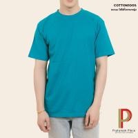 ราคา เสื้อยืดคอกลม Cotton 100 สีเขียวหยก คอกลม คอวี แขนสั้น (19939858220)