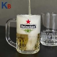 ราคา UG 372 แก้วเบียร์ แก้วน้ำ แก้วเบียร์มีหู แก้วน้ำมีหู แก้วใส แก้วกาแฟ แก้วคาเฟ่ แก้วเหล้า แก้ว (19758916006)