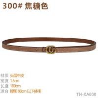 ราคา หนังวัวชั้นแรกเข็มขัดเล็กคลาสสิกคู่ C ย้อนยุคเก่าเข็มขัดหนังลำลองผู้หญิงเข็มขัดกางเกงยีนส์กระโปรงอเนกประสงค์ (20534038543)
