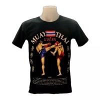 ราคา เสื้อมวยไทย Muay Thai T Shirts เสื้อยืด เสื้อลายมวยไทย เสื้อกีฬา ผ้าคอตตอน เสื้อแขนสั้น (20497353535)
