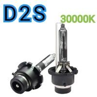 ราคา PL AUTO ชุดหลอดไฟหน้ารถยนต์ D2S Xenon HID 35w 55w 4300K 6000K 8000K 10000k 12000k 1คู่ สำหรับรถยนต์ สินค้าพร้อมส่ง (15554061184)