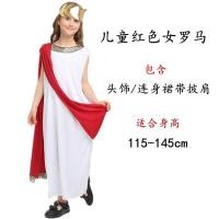 ราคา ชุดเจ้าหญิงชุดคอสตูมสำหรับผู้ใหญ่นักสู้โรมันและผู้ใหญ่สำหรับวันฮาโลวีนชุดนักรบโรมันโบราณสำหรับและเด็ก (20404988504)