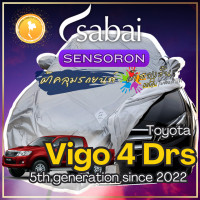 ราคา SABAI ผ้าคลุมรถ Toyota Vigo 4 ประตู 2022 ตรงรุ่น ป้องกันทุกสภาวะ กันน้ำ กันแดด กันฝุ่น กันฝน ผ้าคลุมรถยนต์ โตโยต้า วีโก้ 4 ประตู ผ้าคลุมสบาย Sabaicover RedDog ผ้าคุมรถ car cover ราคาถูก (20344537615)