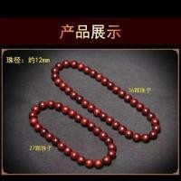 ราคา Red sandalwood hand held 18 bead rosary 18 beads heart building bracelet car hanging solid wood men and women holding hand held transfer beads (21034391134)