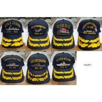 ราคา หมวกเรือ หมวกปักลายเรือรบ หมวกแก๊ป หมวกทหารเรือ มีช่อมะกอก หมวกแฟชั่น Freesize ปรับได้ สีแดง ดำ กรมท่า น้ำเงิน ครีม (13979947500)