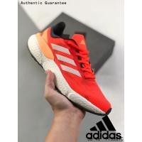 ราคา Adidas Solarboost 5 W Full Length Cushioned Casual Running Shoes รองเท้าผ้าใบผู้ชาย รองเท้าบาสเกตบอล รองเท้าฟุตบอล รองเท้าสเก็ตบอร์ด รองเท้าผ้าใบสีดำ (21164516869)