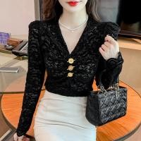 ราคา Luxqlo เสื้อแขนยาวผู้หญิงสีขาวเสื้อสตรีแต่งลูกไม้เสื้อเข้ารูปแฟชั่นสไตล์เกาหลีเสื้อคอวี2024 (21199163528)