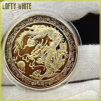 ราคา เหรียญกษาปณ์ที่ระลึกปีจักรราศี2024สีขาวสูงส่งของเหรียญที่ระลึกมังกรทองและเงินของเล่นมังกรตัวเดียวของขวัญที่มีประโยชน์ (21067222672)