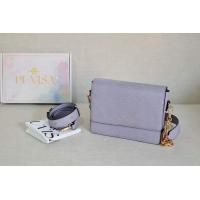 ราคา กระเป๋า Puvisa Love (19158251924)